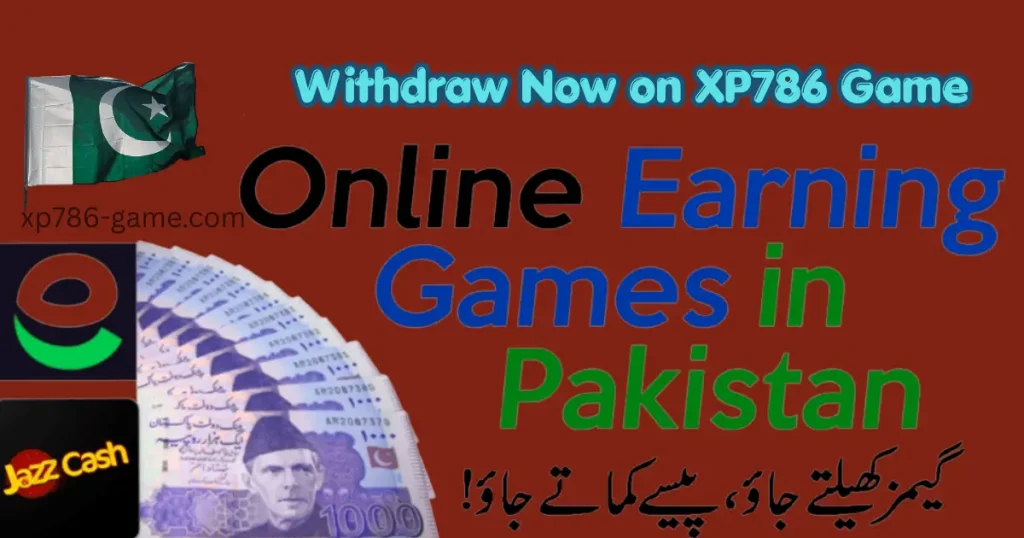 XP786 Game Withdrawal